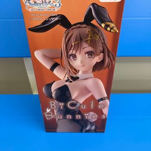ライザのアトリエ3 BiCute Bunnies Figure ライザリン・シュタウト フィギュア 中身のみ