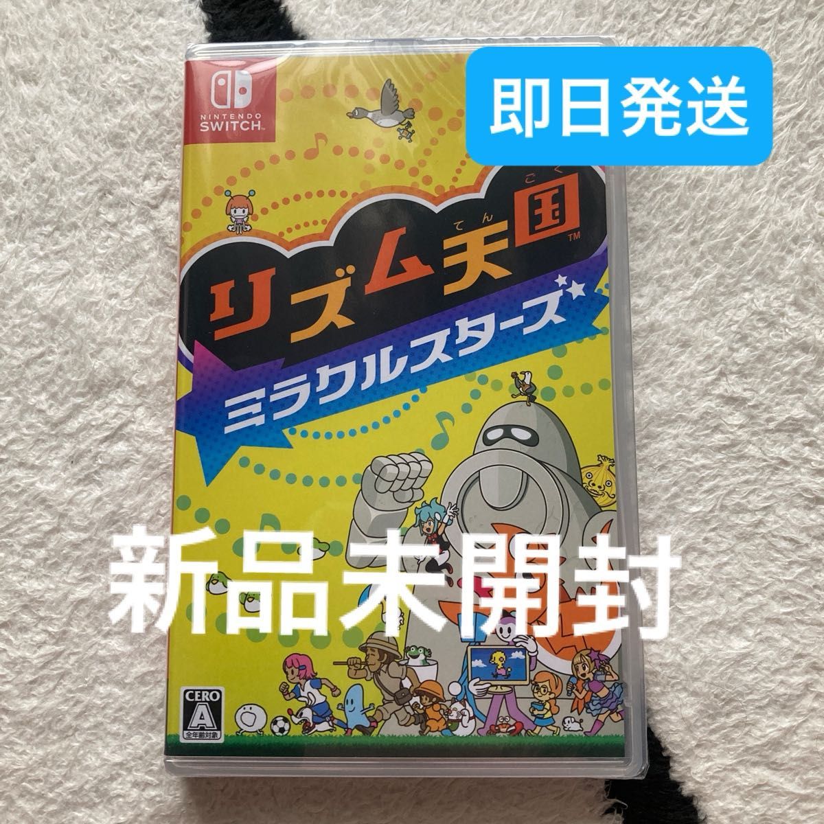 Nintendo Switch リズム天国 ミラクルスターズ 新品未開封