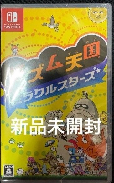 Nintendo Switch リズム天国 ミラクルスターズ