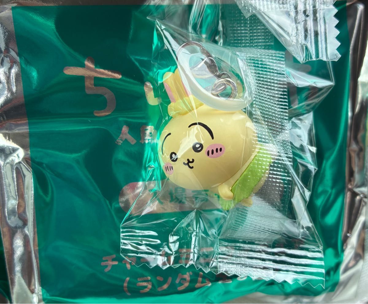 ちいかわ 映画 チャームミニフィギュア 人魚の島のひみつ めじるしアクセサリー うさぎ