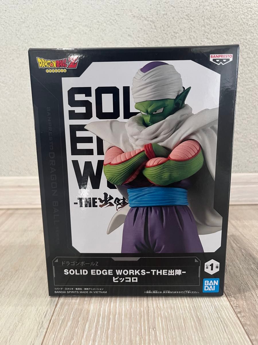 ドラゴンボールZ SOLID EDGE WORKS-THE出陣- ピッコロ フィギュア