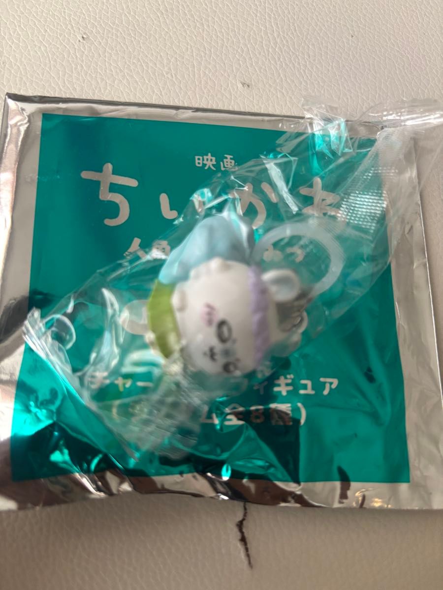 映画 ちいかわ 人魚の島のひみつ 入場者特典 チャームミニフィギュア モモンガ