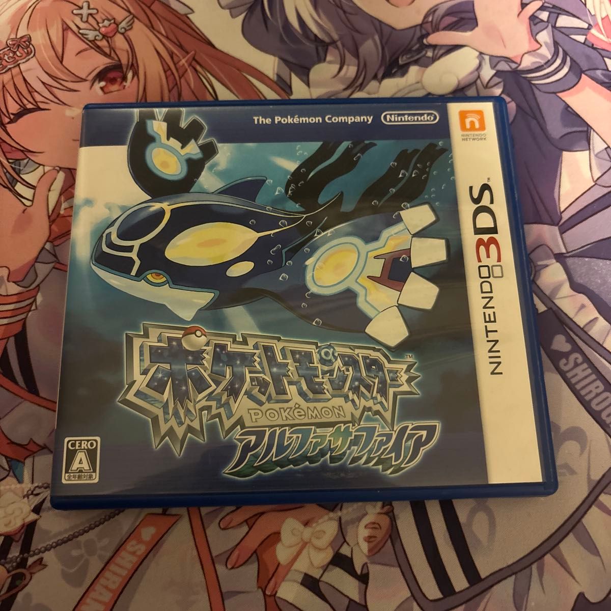 ニンテンドー3DS ポケットモンスター アルファサファイア
