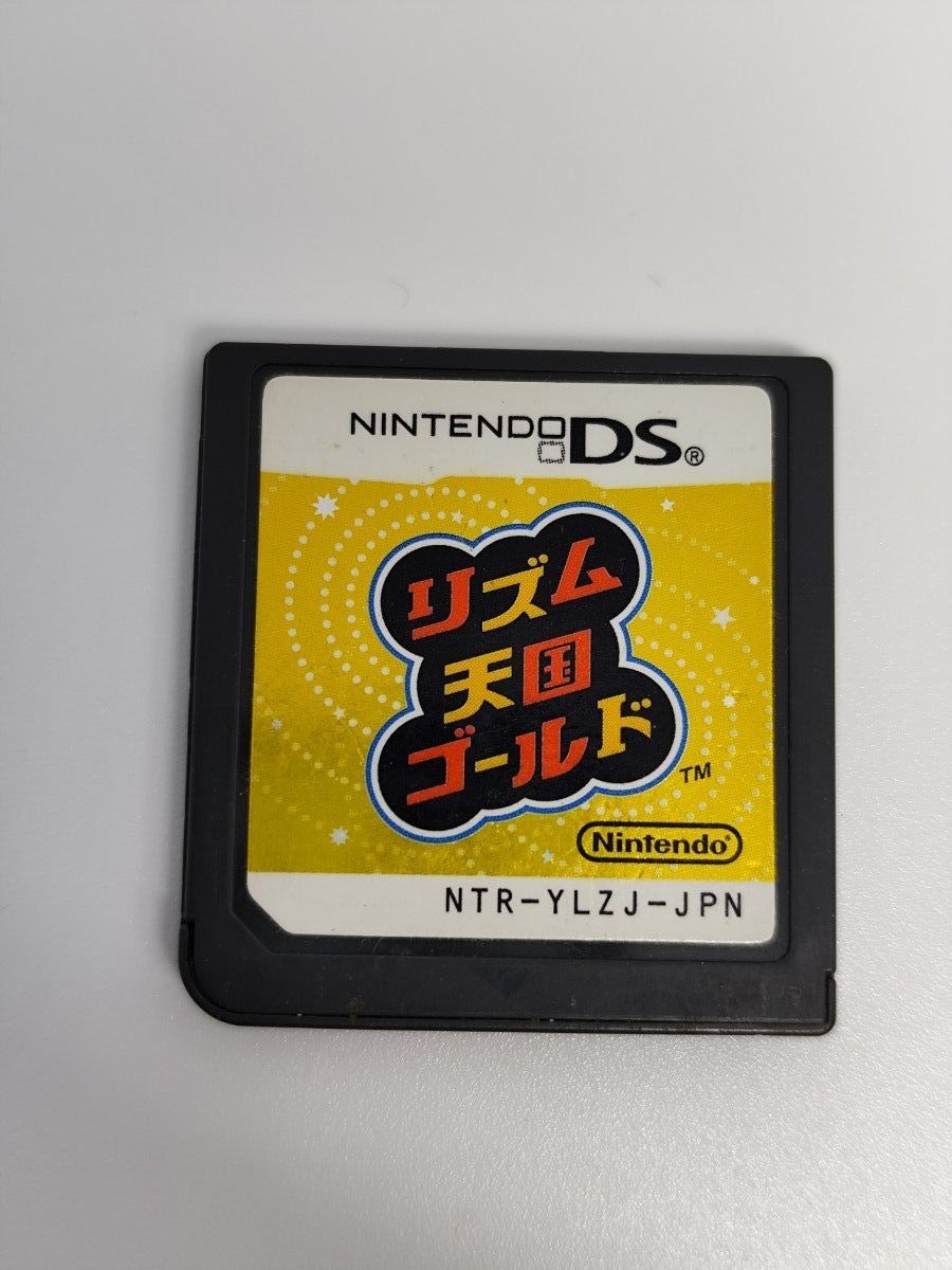 任天堂 ニンテンドーDSソフト リズム天国ゴールド ソフトのみ