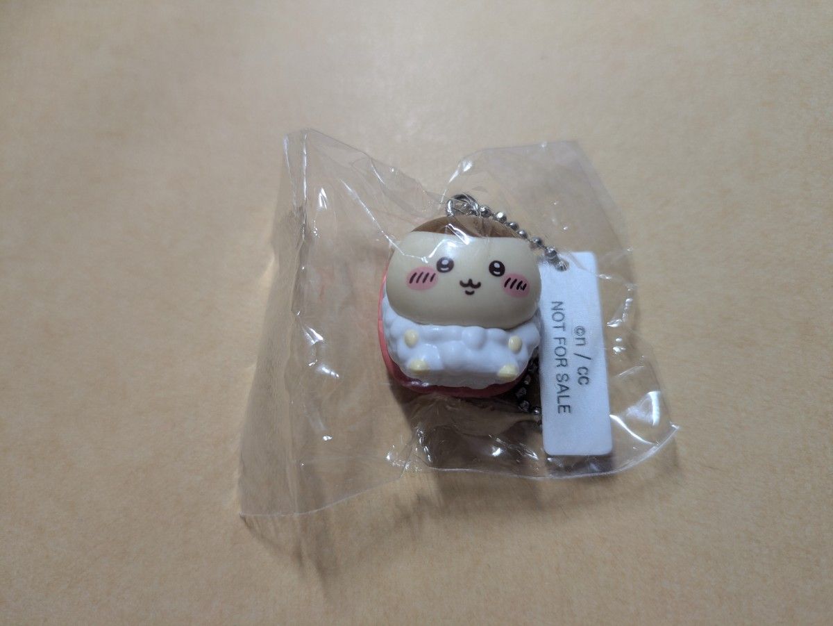 ちいかわ くら寿司 ビッくらポン くりまんじゅう フィギュア キーホルダー