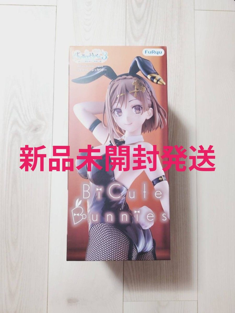 ライザのアトリエ3 BiCute Bunnies Figure ライザリン・シュタウト フィギュア