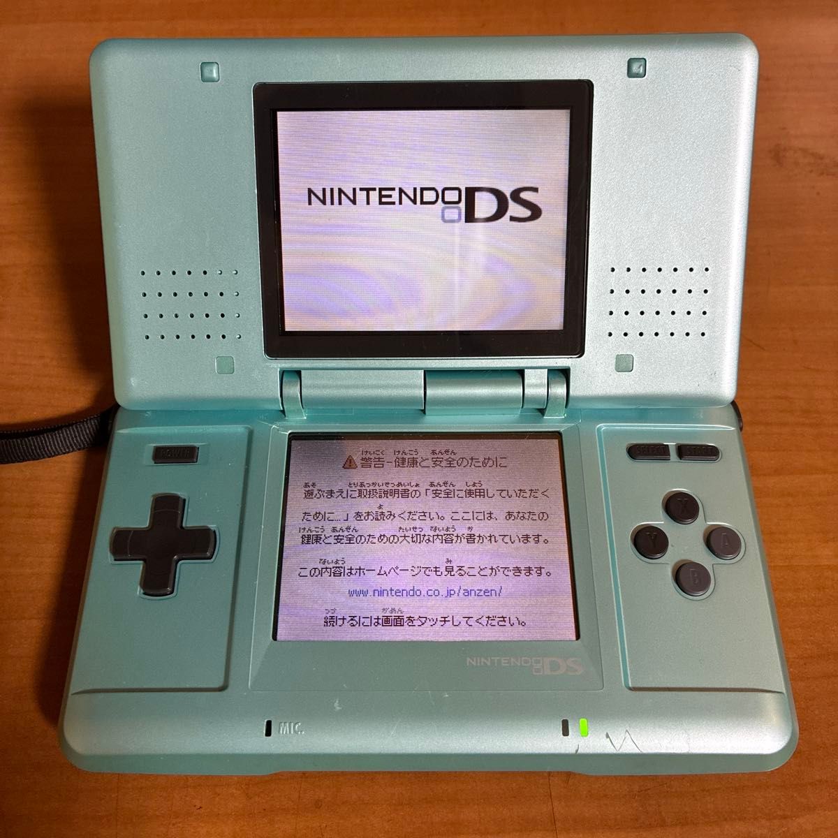 任天堂 ／Nintendo／ニンテンドー／DS／ 初代 ／本体 ／ターコイズブルー