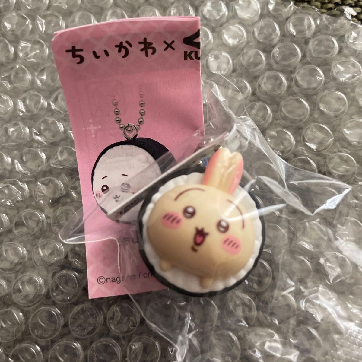 ちいかわ　フィギュア　うさぎ