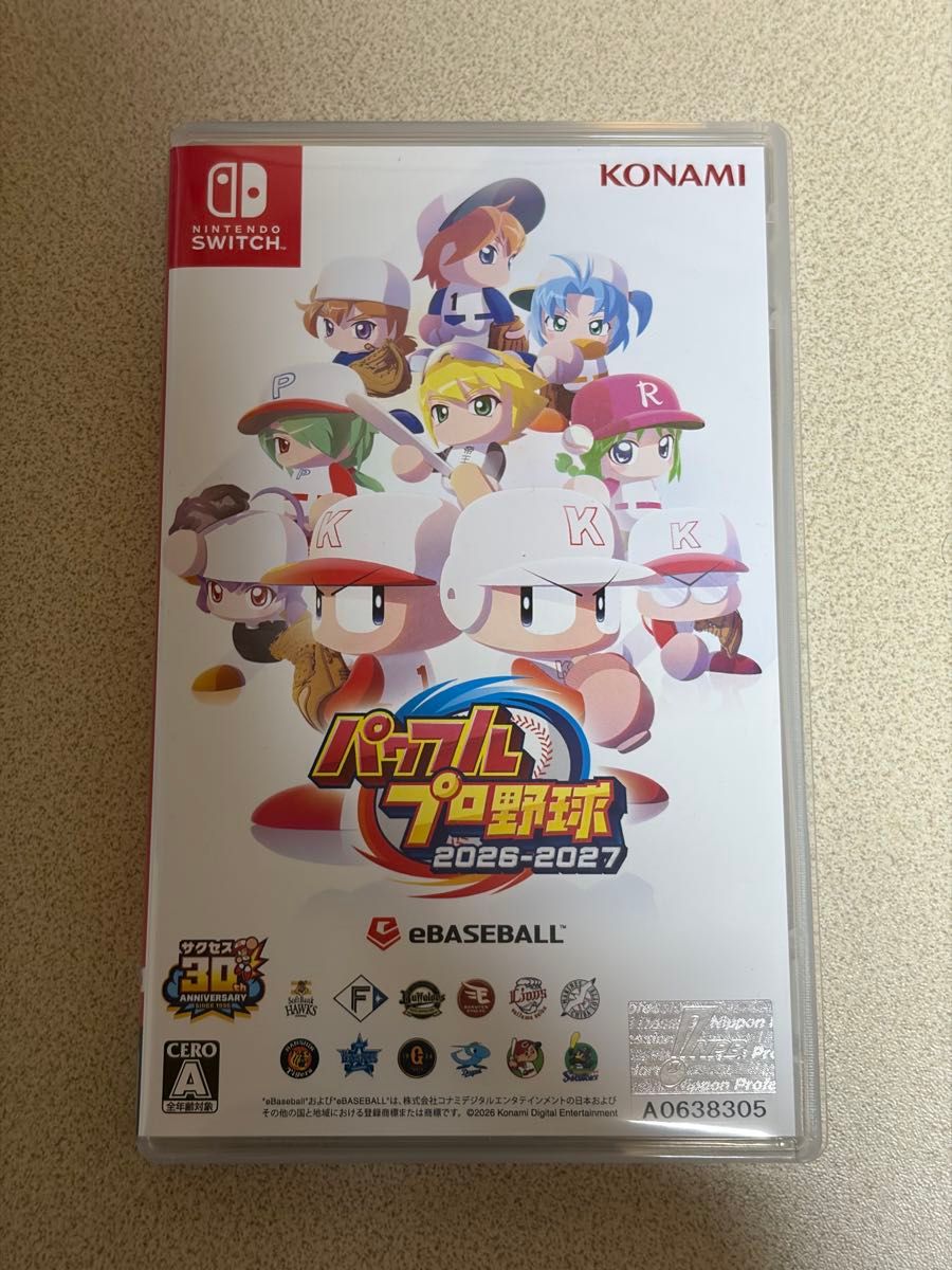 パワフルプロ野球 2026-2027 Nintendo Switch ニンテンドースイッチ版 任天堂 パワプロ