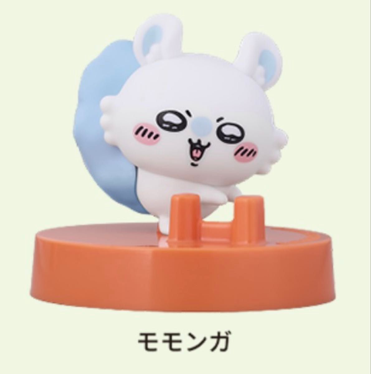 ちいかわ ココイチ スプーン置きフィギュア モモンガ
