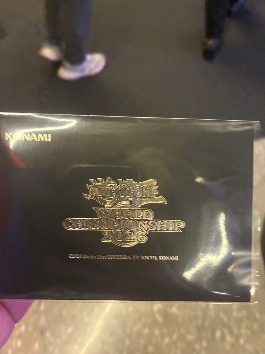 遊戯王 WORLD CHAMPIONSHIP 2026 来場記念カード 未開封封筒