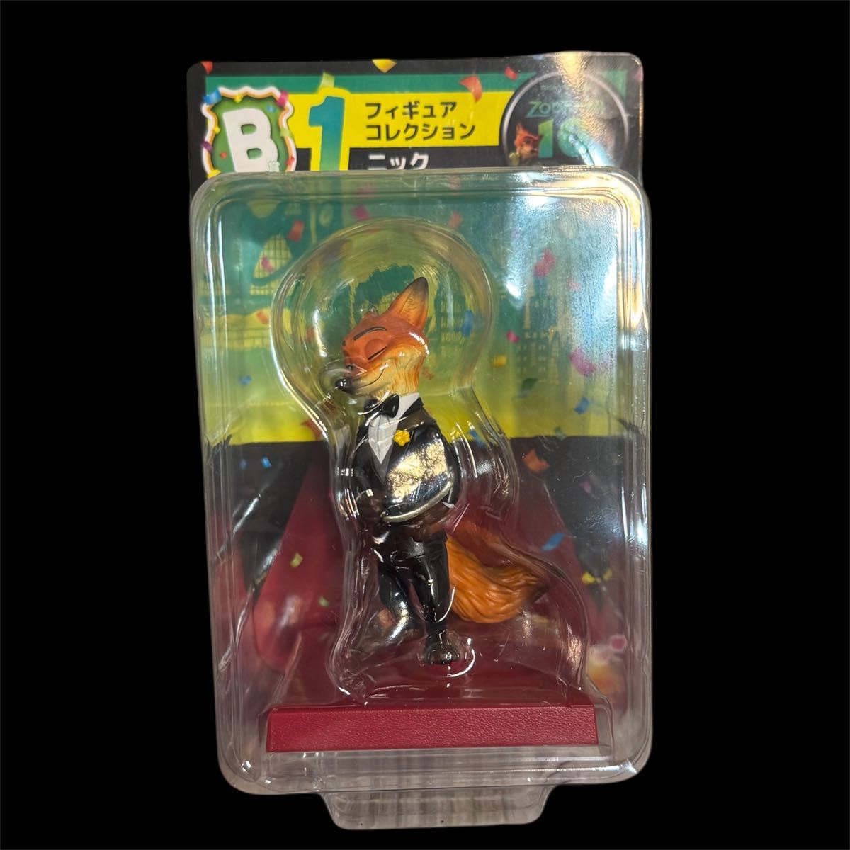 Happyくじ ズートピア　10周年　 B賞 ニック フィギュア フィギュアコレクション