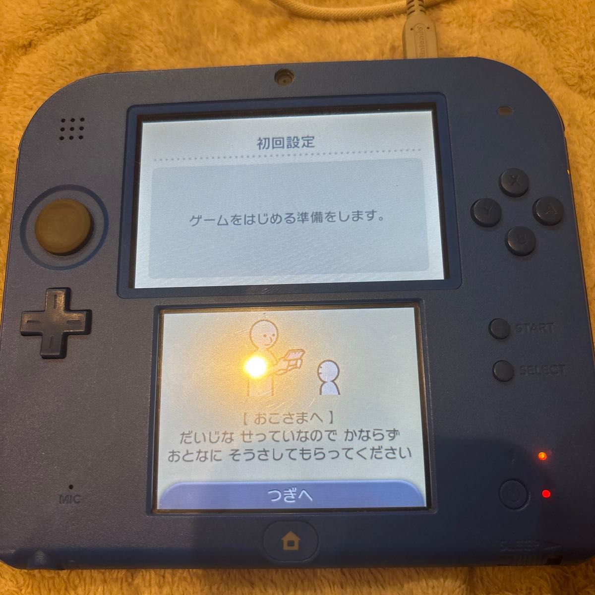 ニンテンドー2DS ブルー 本体 FTR-S-BCAA 任天堂
