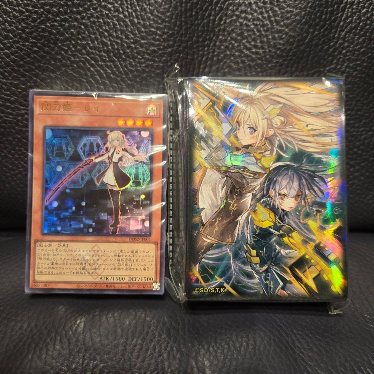 遊戯王 デラックスデュエルセット　閃刀姫 カードセット　デッキ　スリーブ