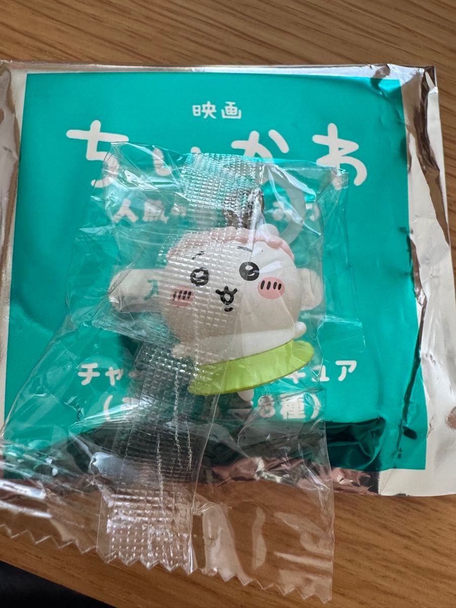 ちいかわ 映画 チャームミニフィギュア　ちいかわ