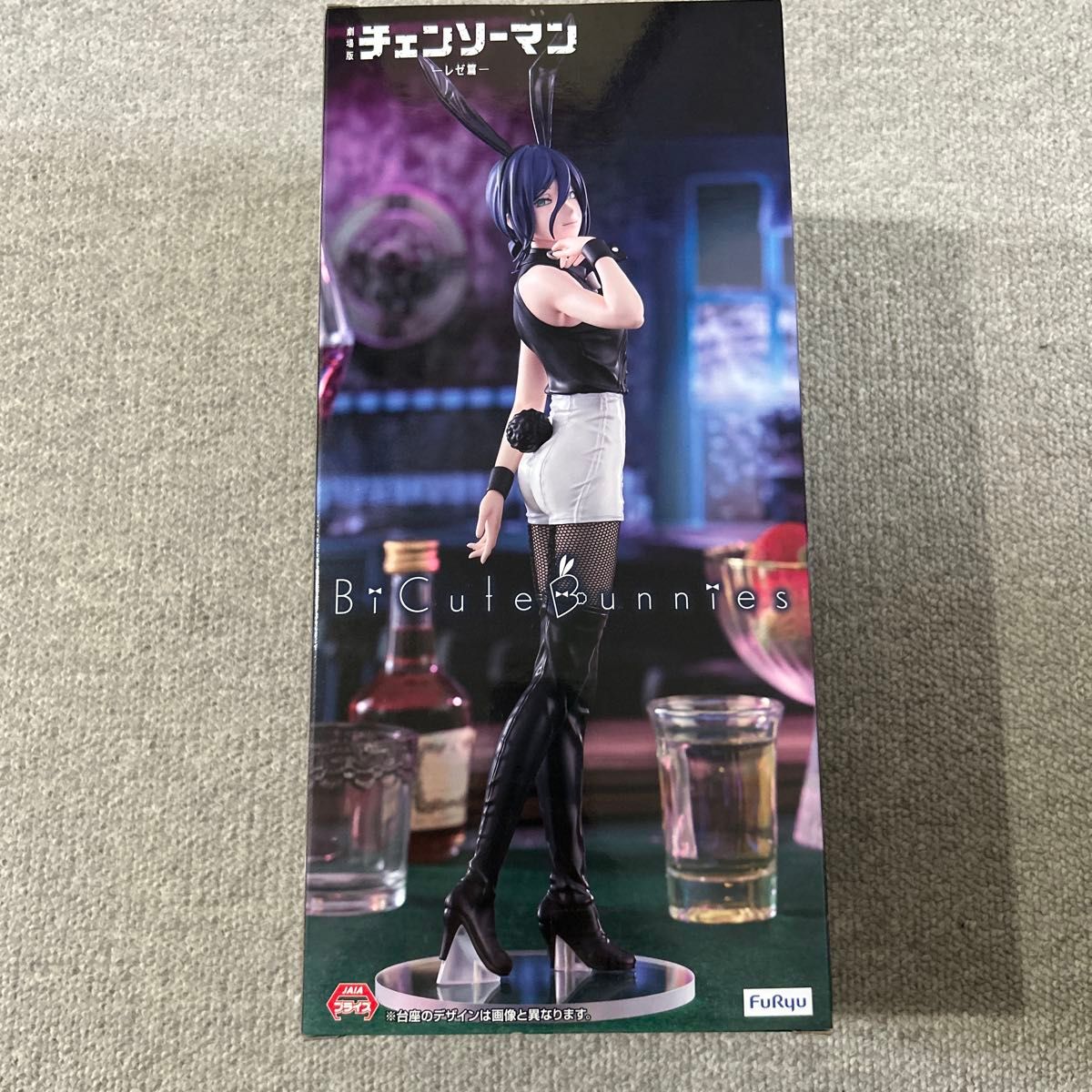 チェンソーマン BiCute Bunnies Figure レゼ バニー フィギュア