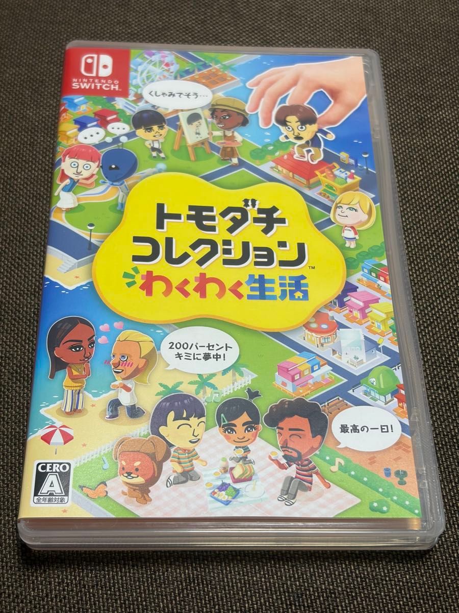 Nintendo Switch トモダチコレクション わくわく生活