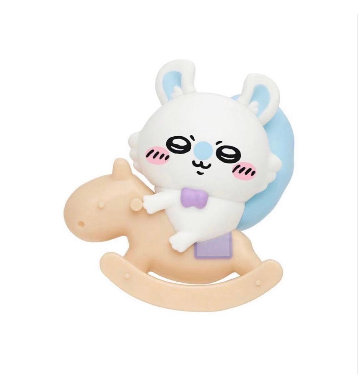 ちいかわ　ゆらゆらmokubaフィギュアコレクション　モモンガ　木馬