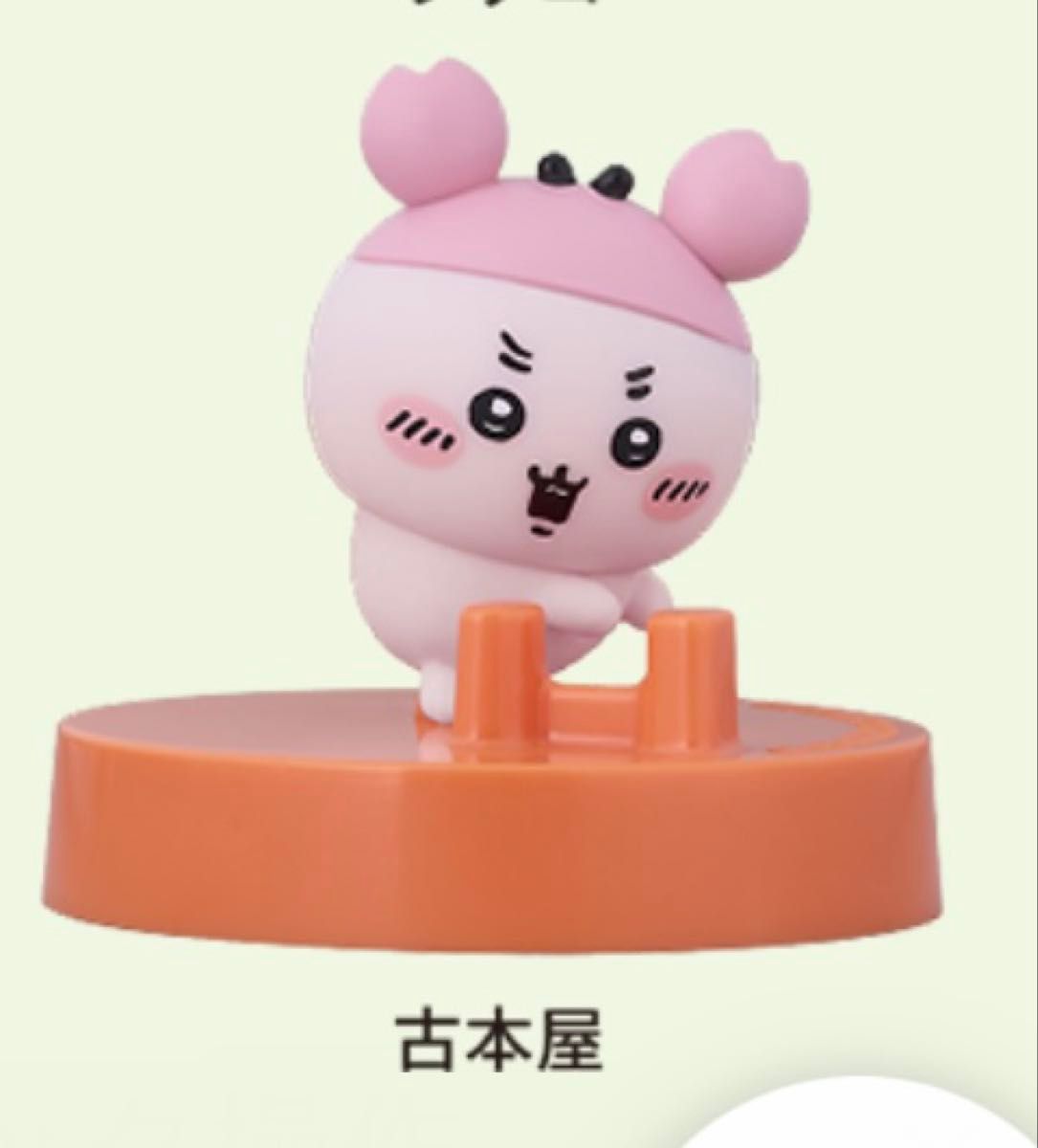 ちいかわ CoCo壱番屋 コラボ オリジナルスプーン置きフィギュア