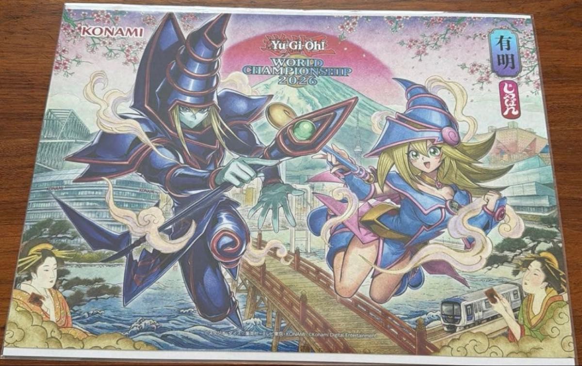 遊戯王WCS2026 記念イラスト ブラックマジシャン ブラックマジシャンガール