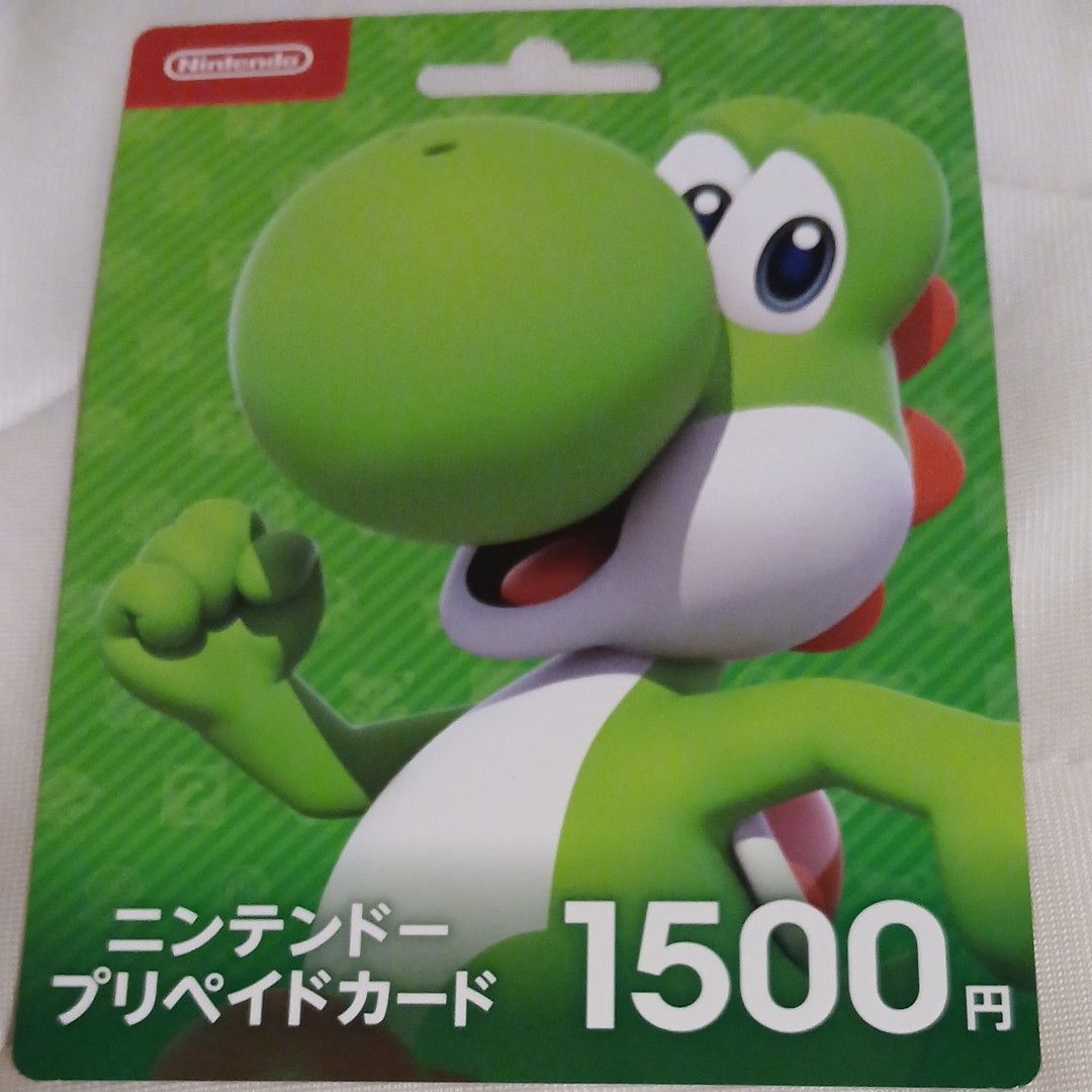 未使用ニンテンドープリペイドカード 1500円 ヨッシー Nintendo
