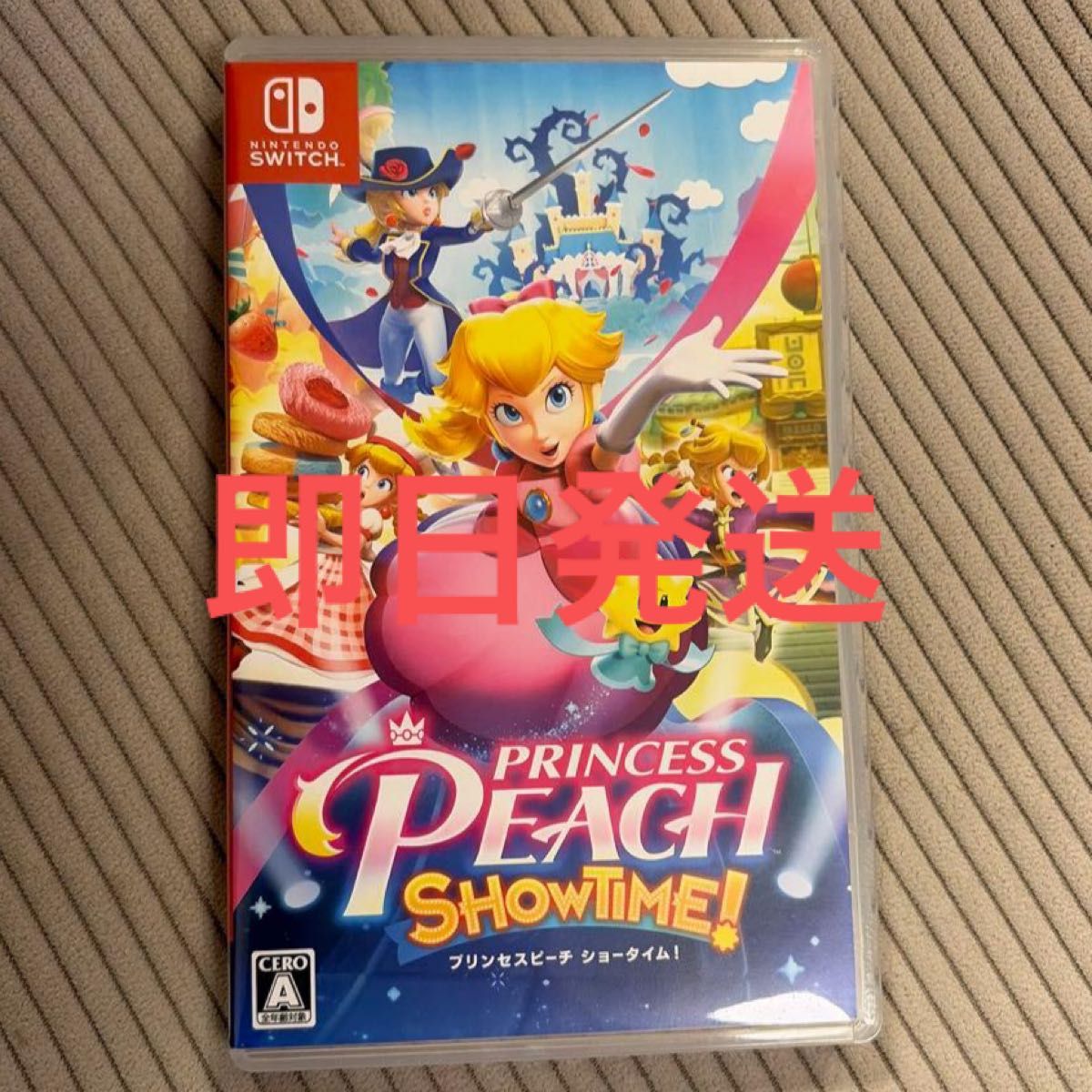プリンセスピーチ Showtime! Nintendo Switch ソフト