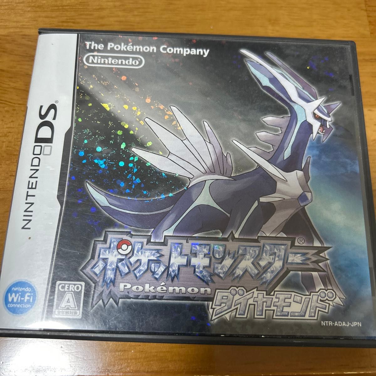 ニンテンドーDS ポケットモンスター ダイヤモンド ソフト