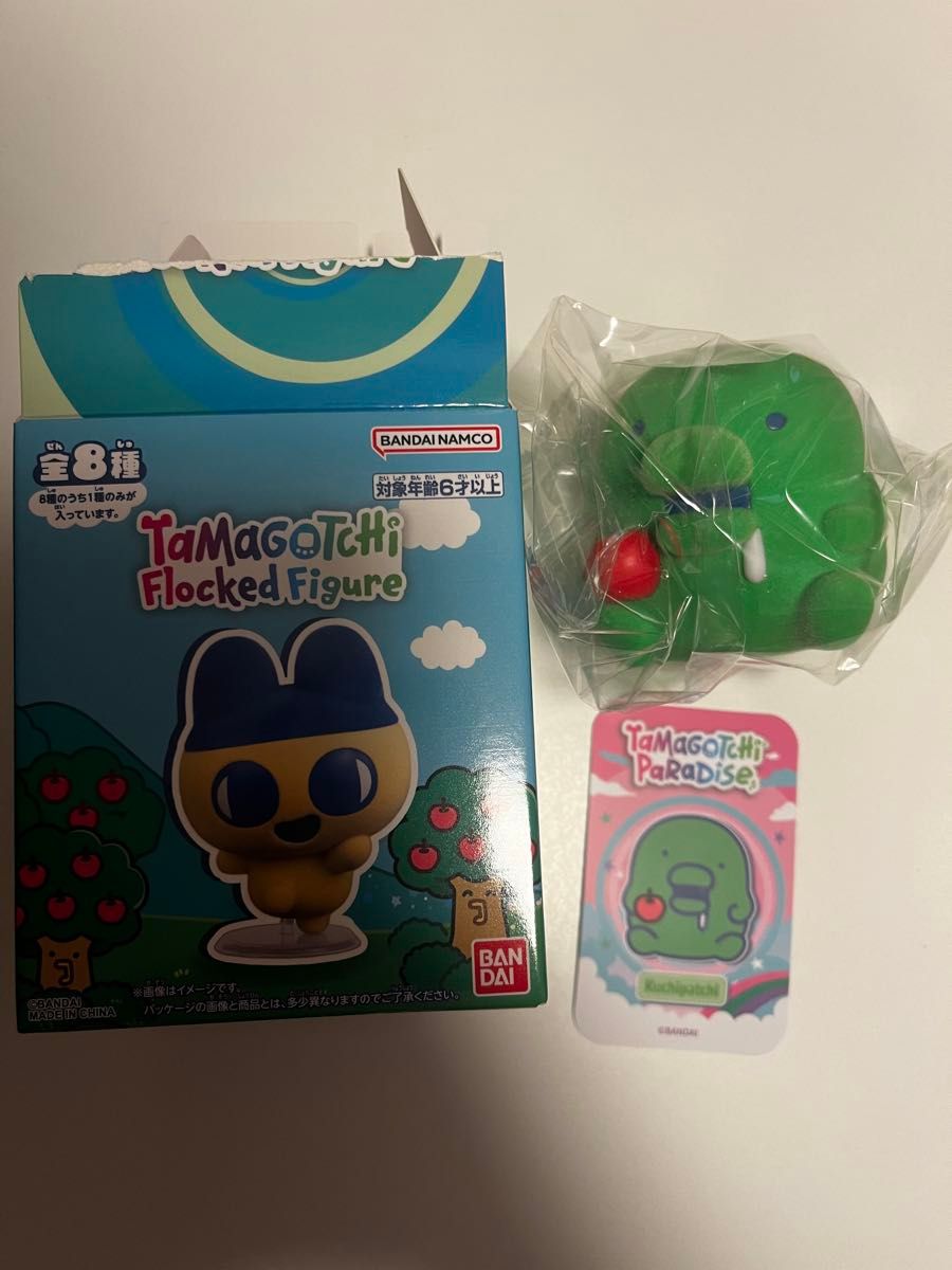 Tamagotchi Flocked Figure たまごっちフロッキーフィギュア　Eくちぱっち