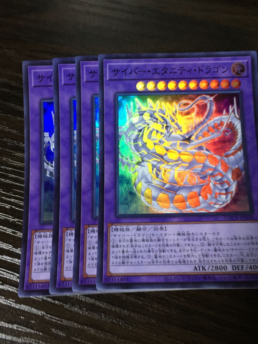 遊戯王