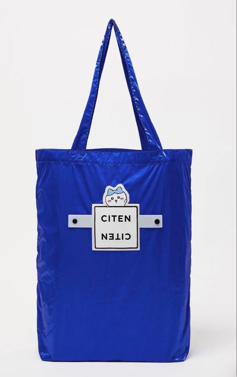 ちいかわ CITEN くるくるパッチントートバッグ ロイヤル