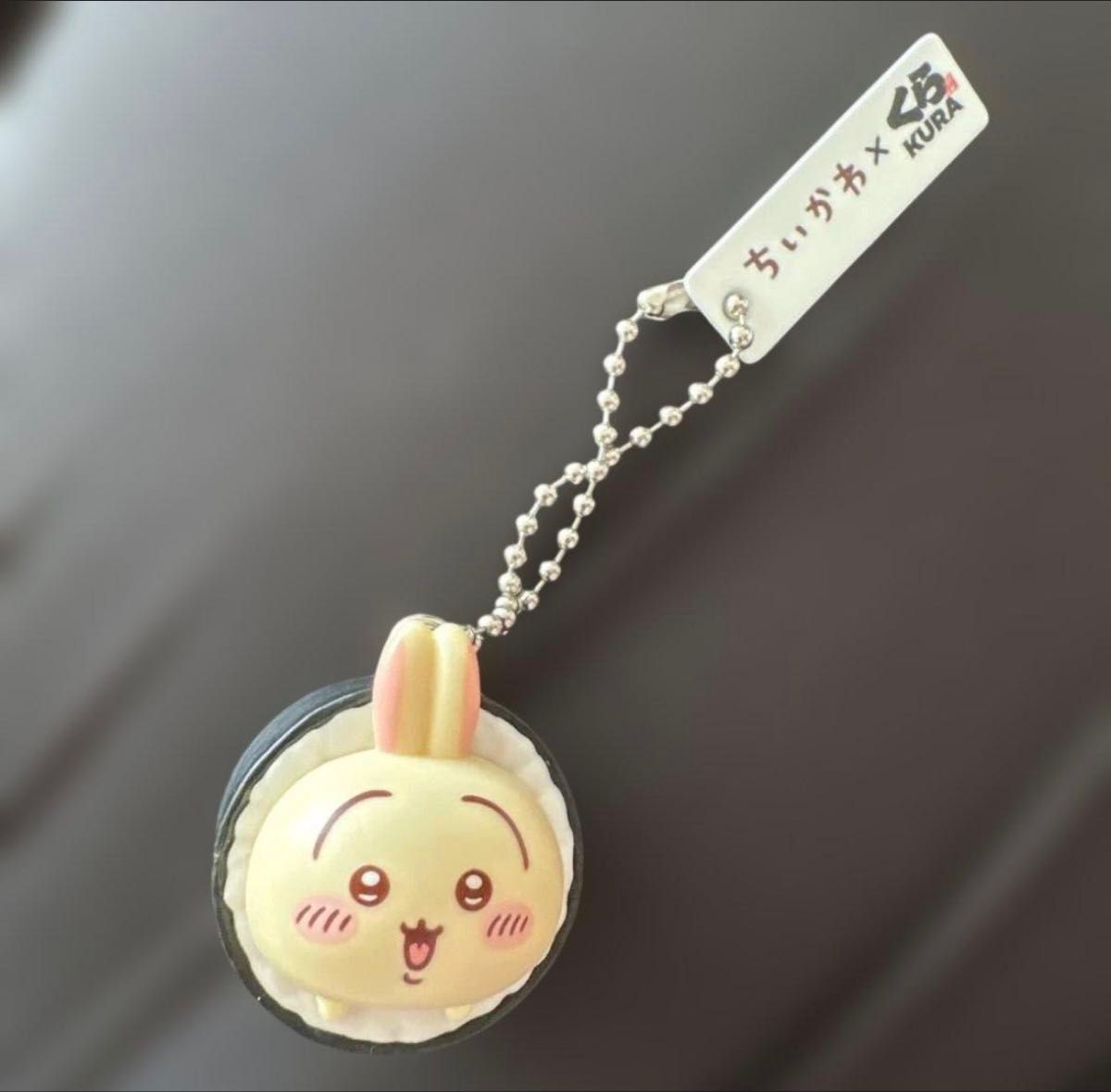 ちいかわ くら寿司 ビッくらポン オリジナルフィギュア キーホルダー うさぎ