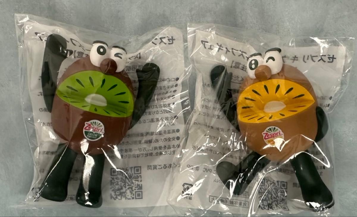 ゼスプリ　キウイブラザーズ　フィギュア2026 グリーン　 ゴールド　2026Zespri