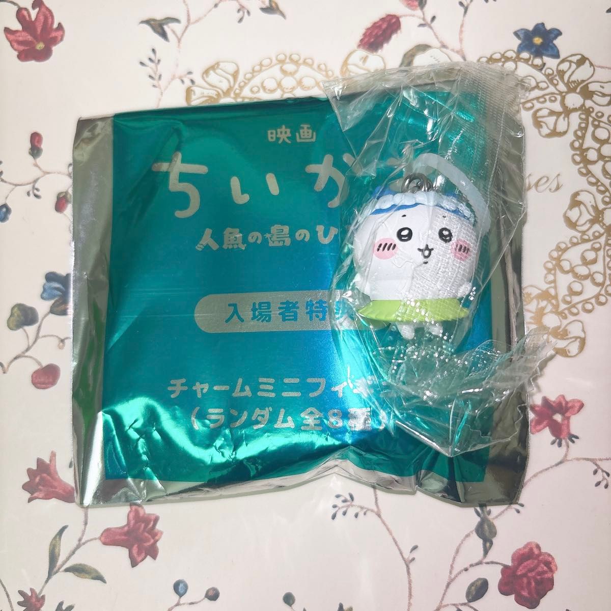 ちいかわ 人魚の島のひみつ 入場者特典 チャームミニフィギュア めじるしアクセサリー ハチワレ 映画