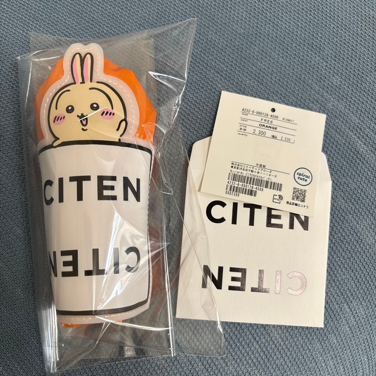 CITEN ちいかわ くるくるパッチントートバッグ オレンジ　うさぎ