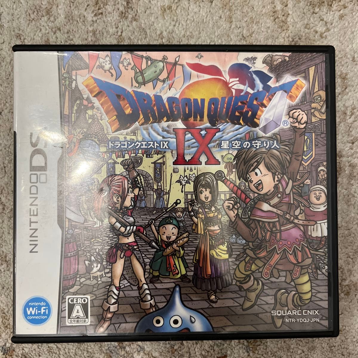 ニンテンドーDS ドラゴンクエストIX 星空の守り人