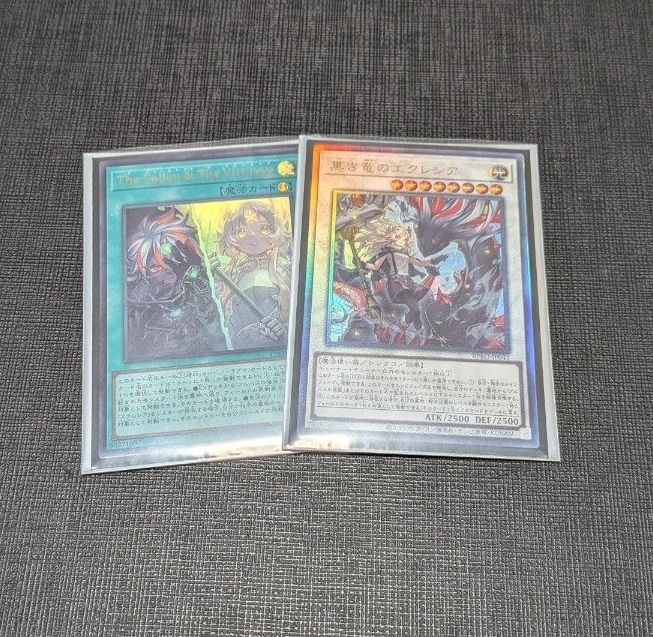 遊戯王