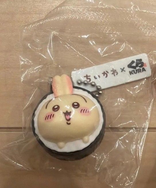 ちいかわ くら寿司 コラボ うさぎ フィギュアキーホルダー ビッくらポン