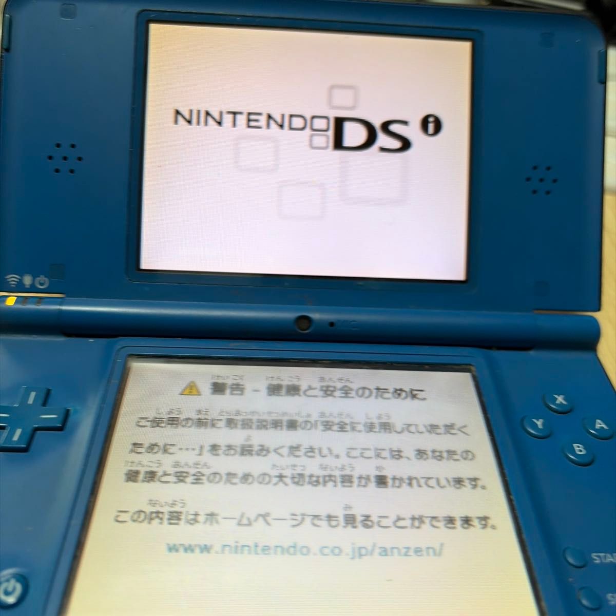 任天堂 ニンテンドーDSi LL ブルー 本体 動作確認済み