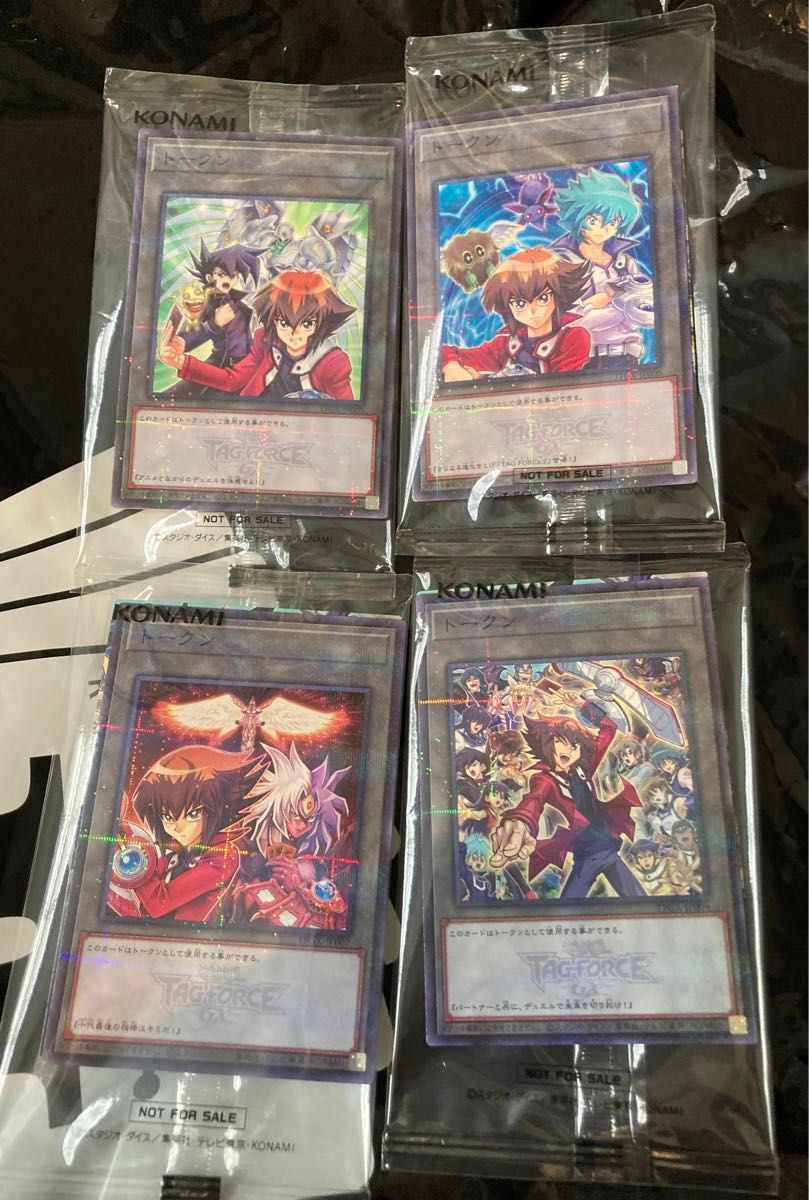 遊戯王 東京ゲームショウ2026 ノベルティ TAG FORCE GX トークンカード 4枚セット
