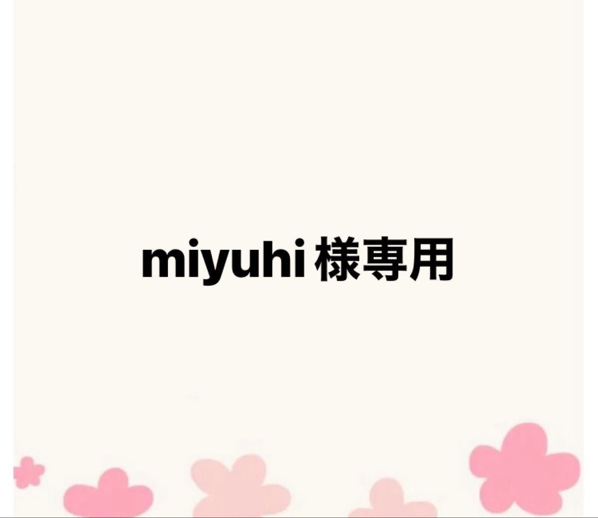 バッグ