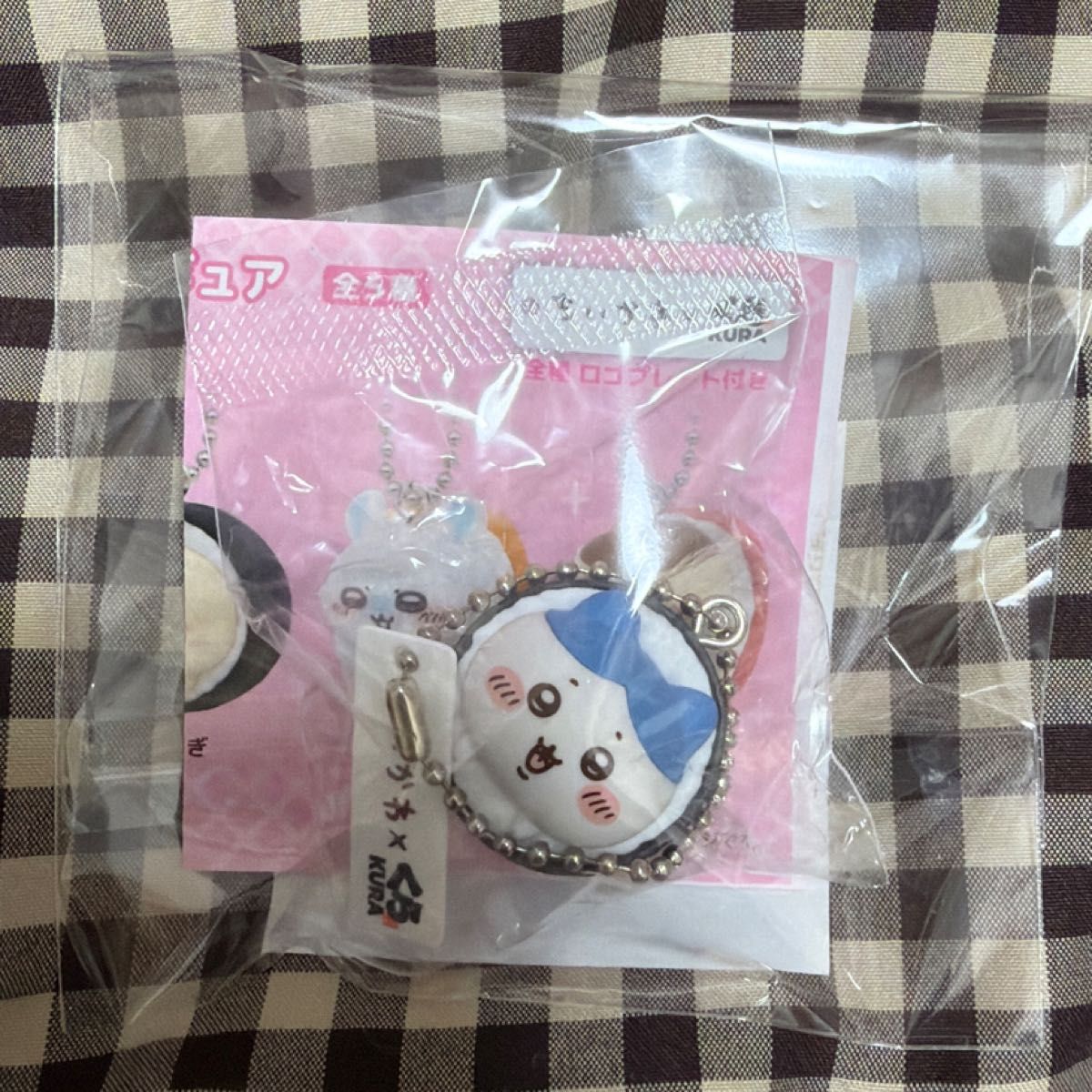 ちいかわ くら寿司 ビッくらポン フィギュア キーホルダー ハチワレ
