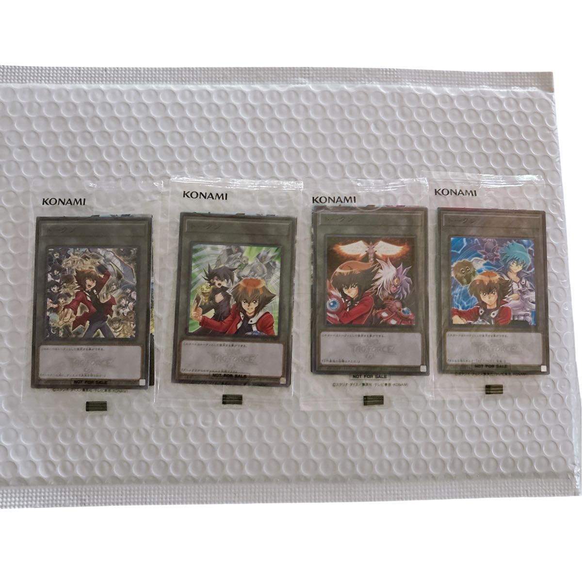 TGS 遊戯王 トークン TAG FORCE GX 4枚セット 東京ゲームショウ