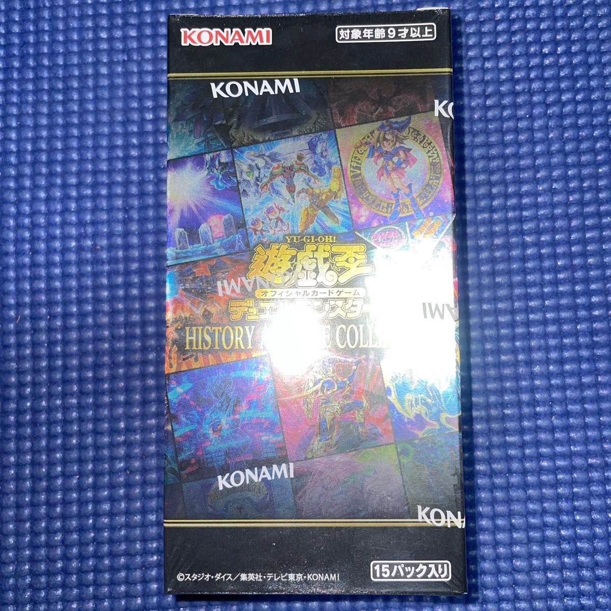 【遊戯王】 HISTORY ARCHIVE COLLECTION 未開封1BOX