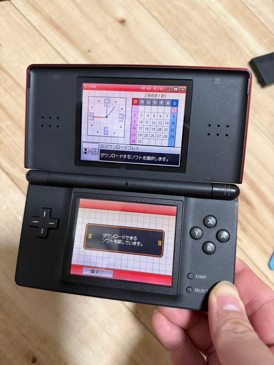 任天堂 ニンテンドーDS Lite 本体のみ　訳有り