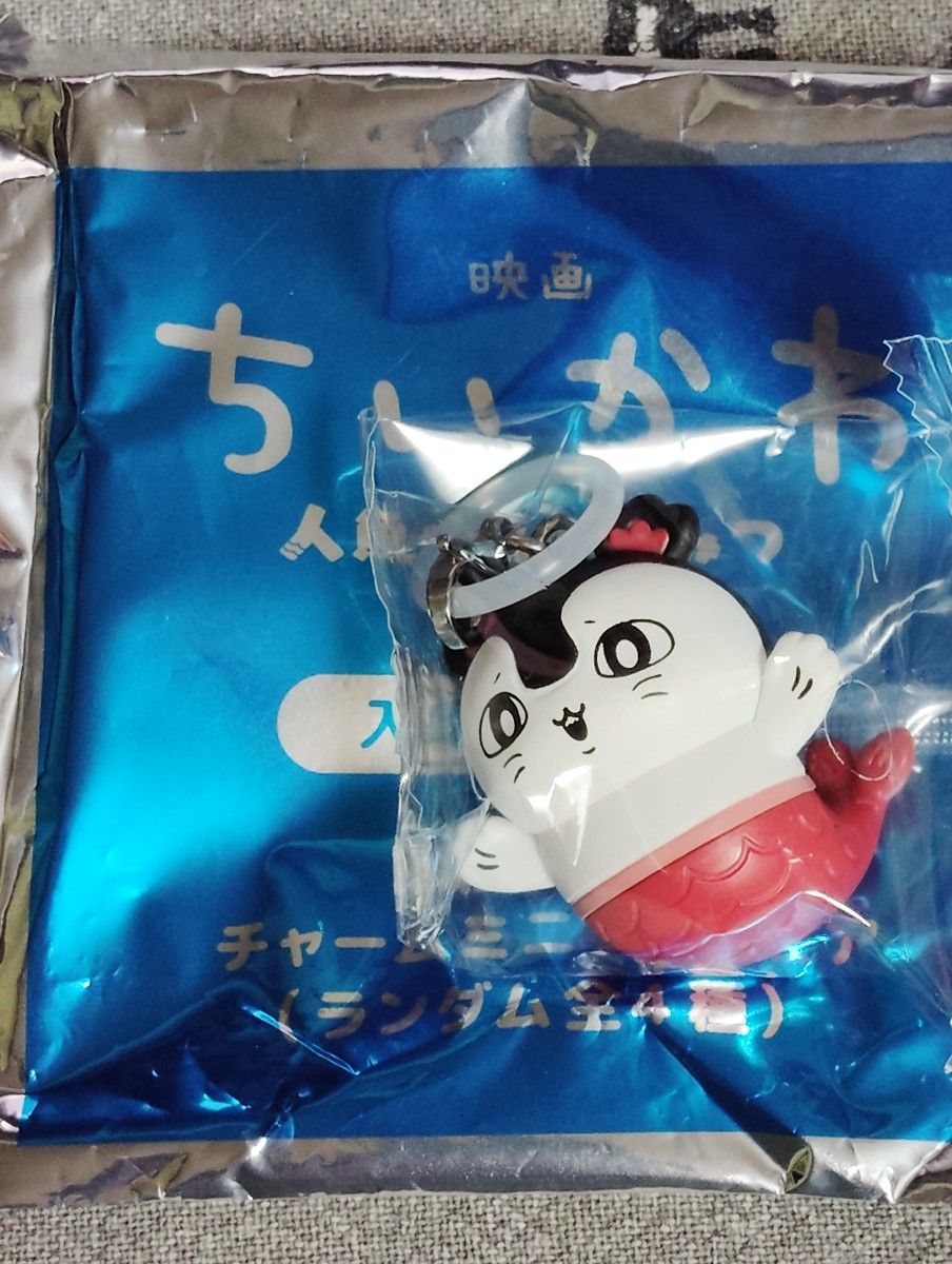 映画 ちいかわ 人魚の島のひみつ 入場者特典 チャームミニフィギュア セイレーン　第4弾