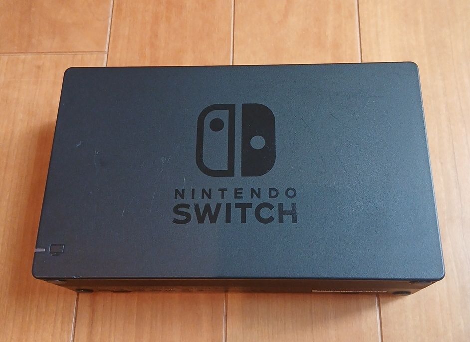 任天堂 Nintendo Switch 純正ドック ブラック