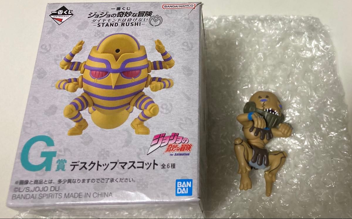 フィギュア