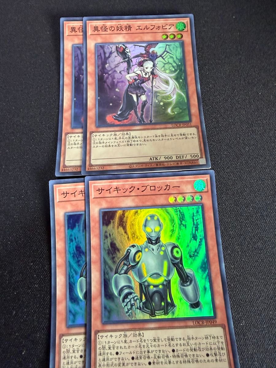 遊戯王