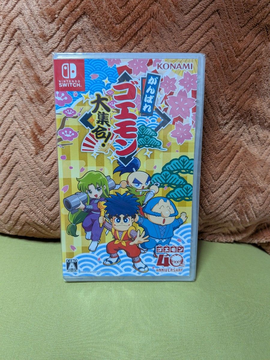 ニンテンドースイッチ ソフト がんばれゴエモン 大集合 新品 未開封 Nintendo Switch 未使用 任天堂 ゲーム 
