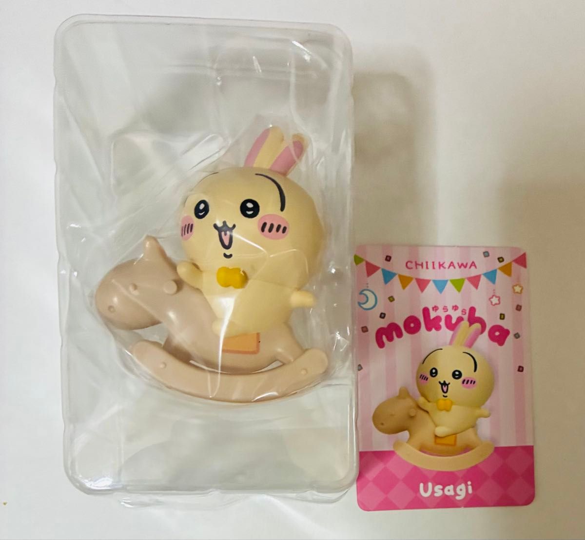 ちいかわ ゆらゆらmokuba 木馬 フィギュアコレクション うさぎ